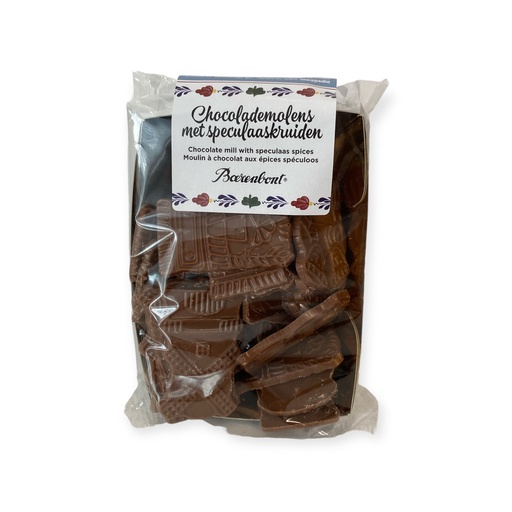 [15045] Boerenbont - Chocolademolens speculaaskruiden160g       