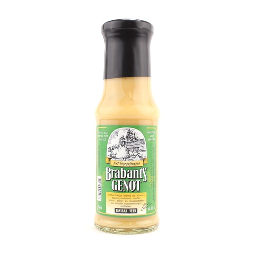 [4063] JanBax - brabants genot boerenjongens 200 ml    