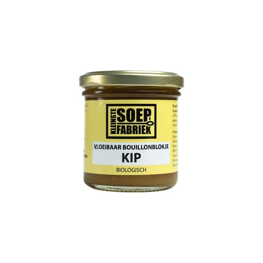 [3957] Kleinstesoepfabriek - Vlb Bouillonblokje Kip 150 ml BIO   